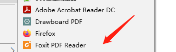 PDF如何解除安全阅读模式