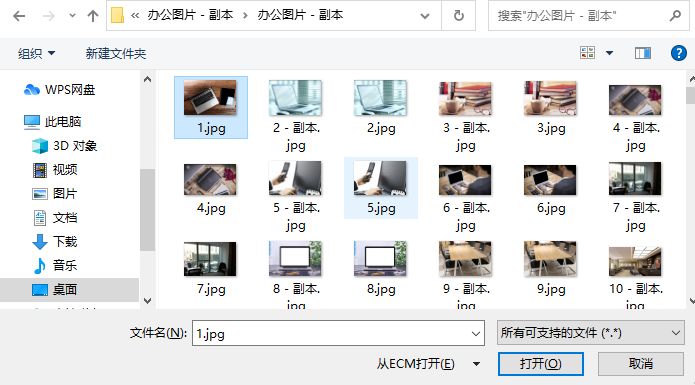 PDF转图片