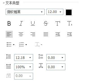 pdf编辑器