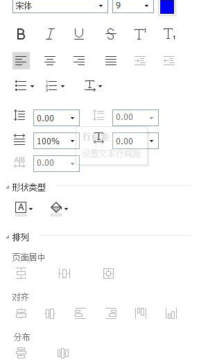 pdf注释工具