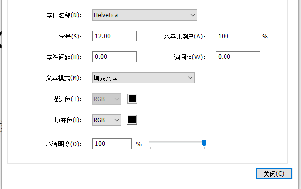 PDF文档处理软件