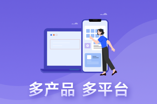 pdf怎么编辑文字？福昕办公软件好用吗？