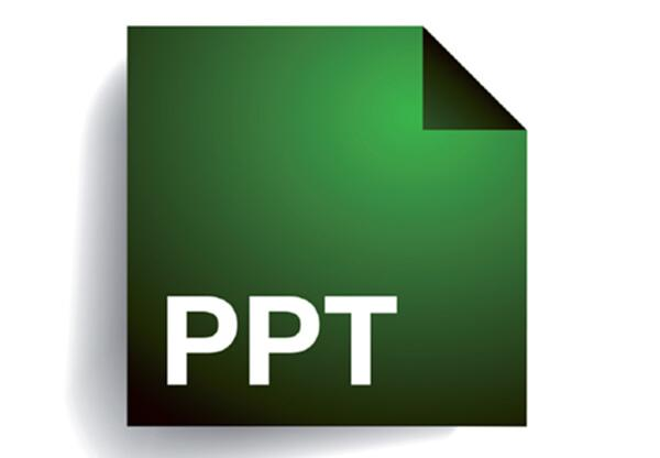 pdf转ppt软件用哪一种?
