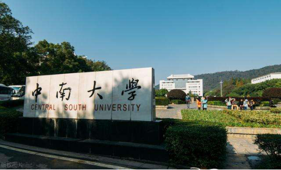 大学教授：如何使用福昕PDF编辑器APP让学习办公效率提升100%