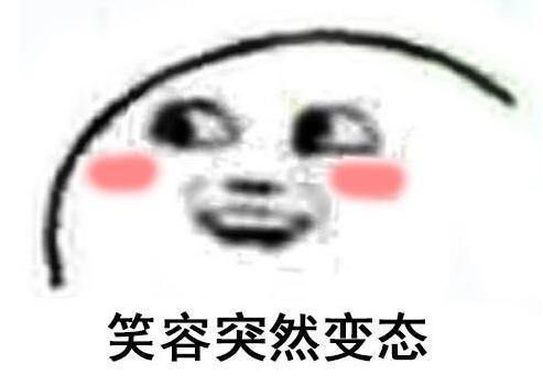 福昕翻译:历史上第一个学会外语的中国人是谁？
