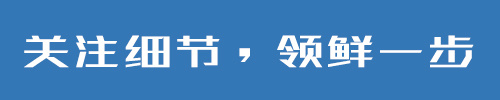 怎样把福昕PDF文件页面背景和文字设为护眼绿色？