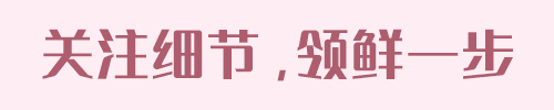 怎样把福昕PDF文件页面背景和文字设为护眼绿色？