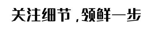 怎样把福昕PDF文件页面背景和文字设为护眼绿色？