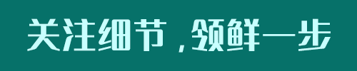怎样把福昕PDF文件页面背景和文字设为护眼绿色？