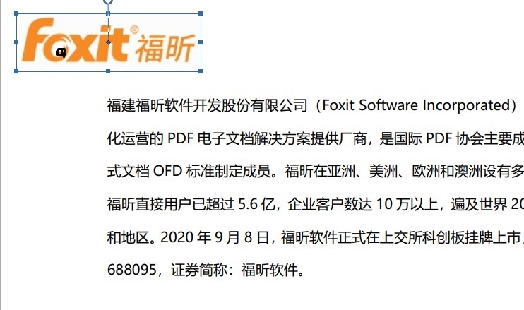 PDF图片如何添加