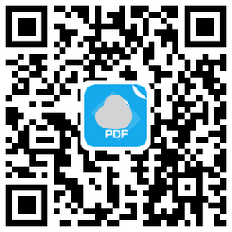 苹果iPhone13用户的福音：福昕PDF编辑器iOS手机版正式发布