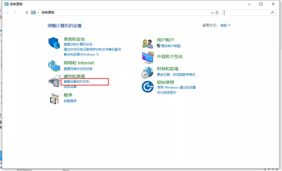 想要禁止打印后的PDF文件自动打开？福昕高级PDF编辑器帮你解决