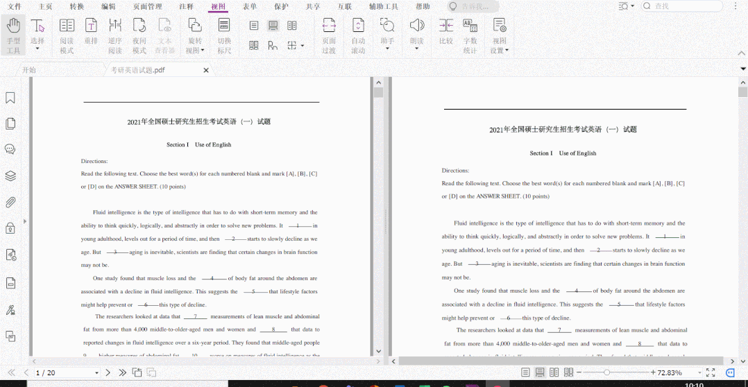 如何对PDF文档进行放大或缩小 英语完型填空题目和选项在不同一页如何解决?就用福昕高级PDF编辑器!