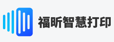 传统usb打印机如何免费升级网络打印机？