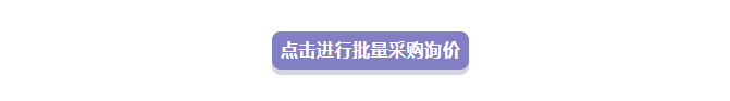 上班族该如何提高日常办公效率？这个工具我收藏了！