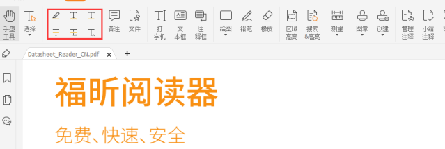 图片23.png