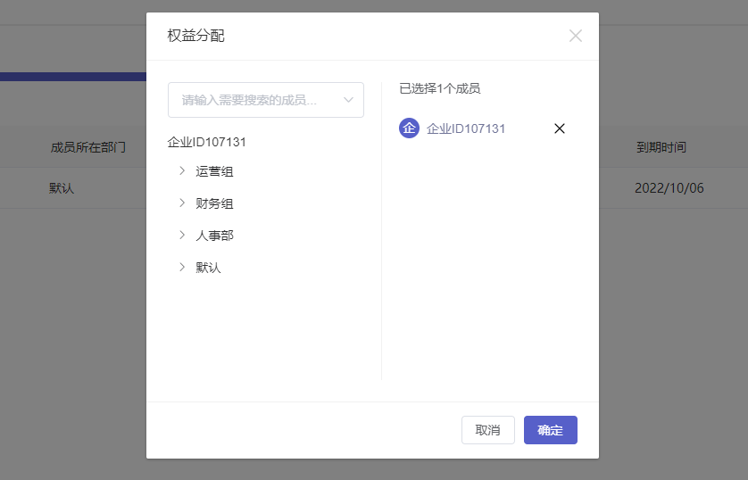 PDF图片文字如何编辑？OCR图文识别一招搞定！