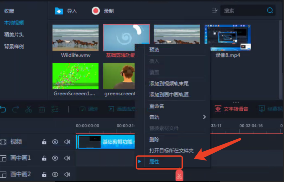 1.png 为什么输出质量不如原素材?