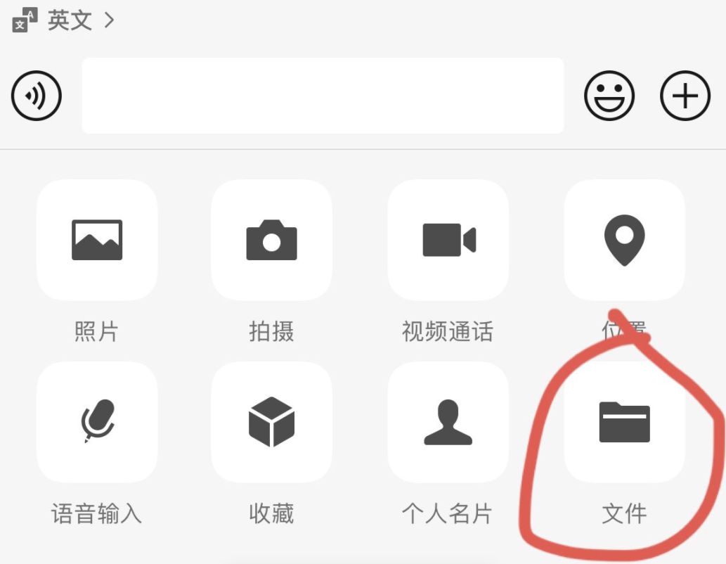 1.png 录制的视频发送到微信很模糊,如何处理