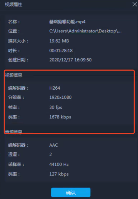 2.png 为什么输出质量不如原素材?