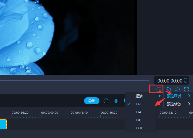 1.png 使用剪辑的时候视频预览太卡,掉帧怎么办?