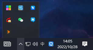 1.png 电脑运行内存不足解决方案