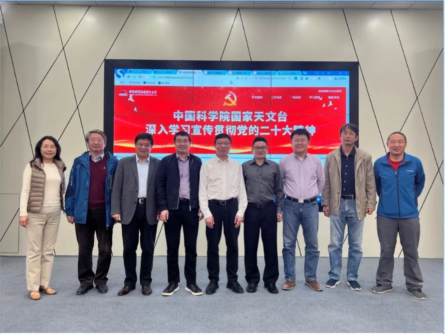 福昕软件董事长、总裁熊雨前受邀访问中国科学院国家天文台