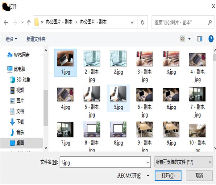 怎么把图片转为PDF文件?将图片批量转pdf免费教程