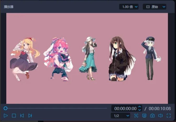 33.png 人物点亮效果详细教程