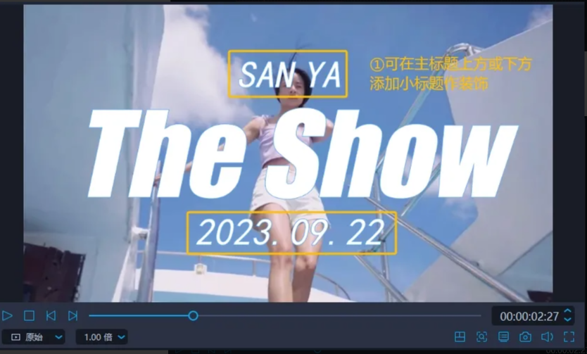 33.png 文字标题模板制作教程-高级ins风英文标题