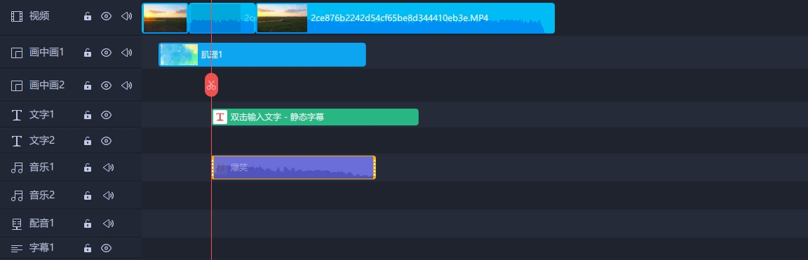 output.png 编辑区