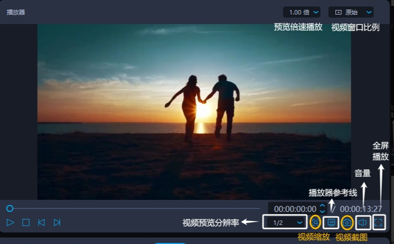 {EFA28F0C-7BF6-4dbb-9323-F289A0DA3423}.png 预览区