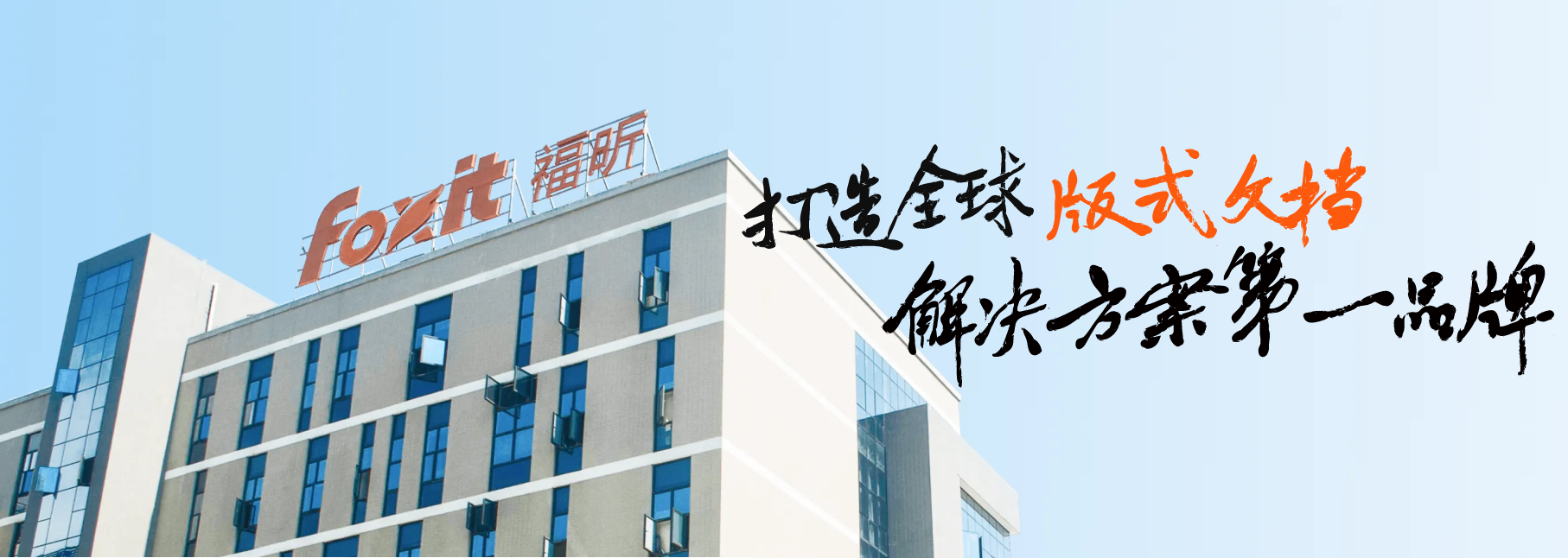 创意行业：PDF 是作品展示的 “高级名片”
