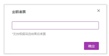 版流一体，它来了！福昕高级PDF编辑器专业版+带给你全新办公体验！