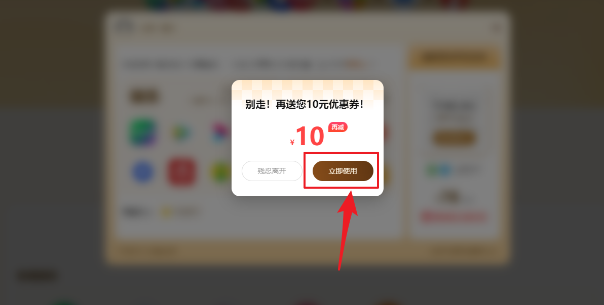 腾讯会员超低价 腾讯/爱奇艺/B站/QQ音乐怎么续费最划算?看这里,腾讯视频半年只要68元!