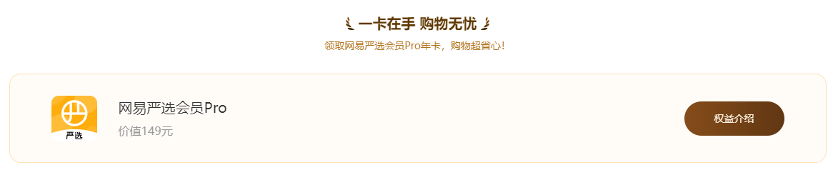 购物省钱攻略 腾讯/爱奇艺/QQ音乐/b站会员怎么续费更划算?看这篇就够了!