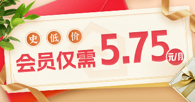 PDF/扫描件一键可编辑！建议收藏！