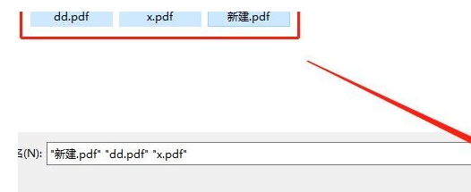 PDF压缩大师批量压缩PDF文件的详细操作
